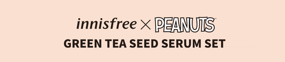 innisfree x peanuts gtss set