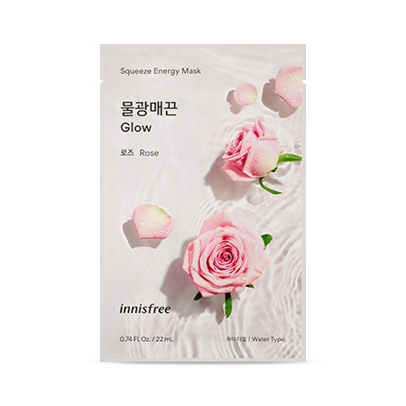 Squeeze Energy Mask-Rose