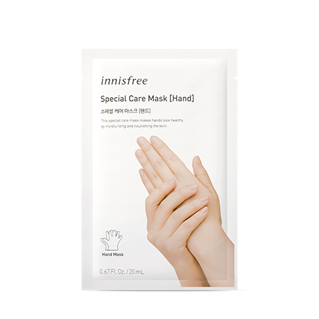 Special Care Mask [Hand]