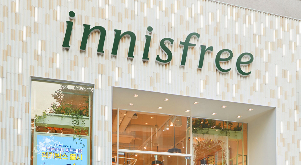 香港 中国 Innisfree