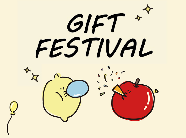 GIFT FESTIVAL