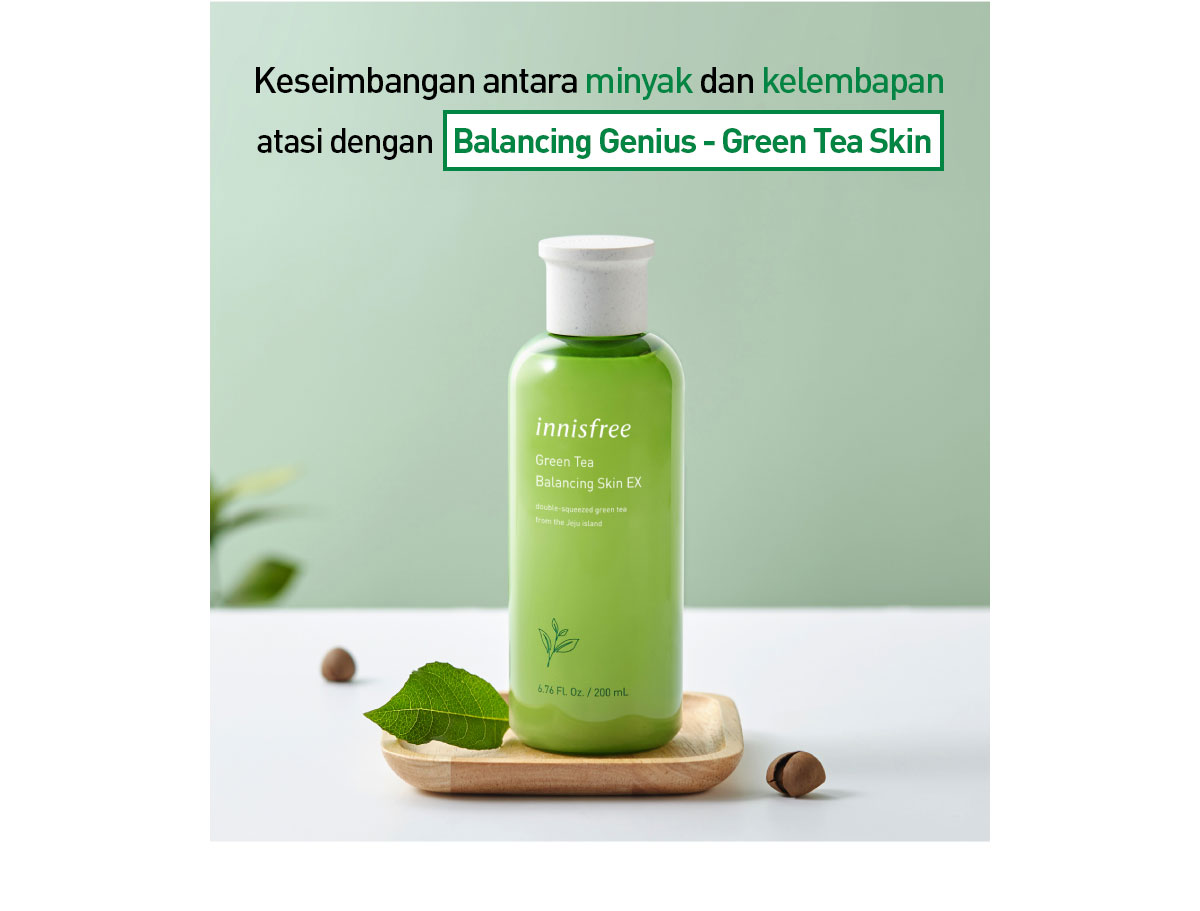 SKINCARE Green Tea Balancing Skin EX innisfree