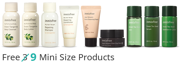 OFFERS & EVENT - CURRENT OFFERS | innisfree