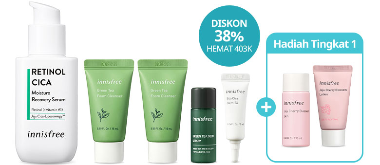 Retinol cica косметика. Retinol cica. Innisfree retinol cica repair ampoule. Retinol cica. Retinol cica.