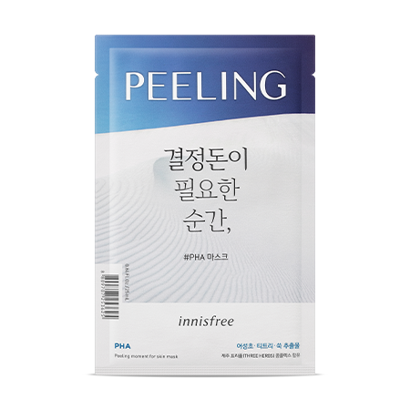 PEELING MOMENT for skin mask - PHA