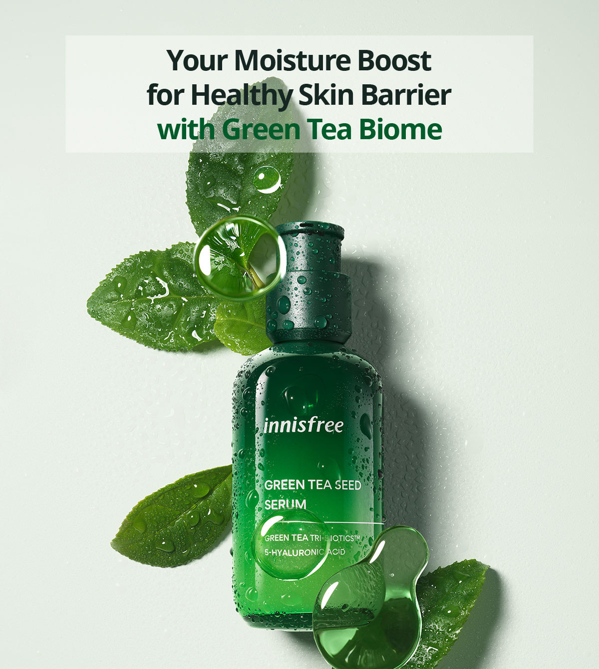 SKINCARE Green Tea Seed Serum innisfree