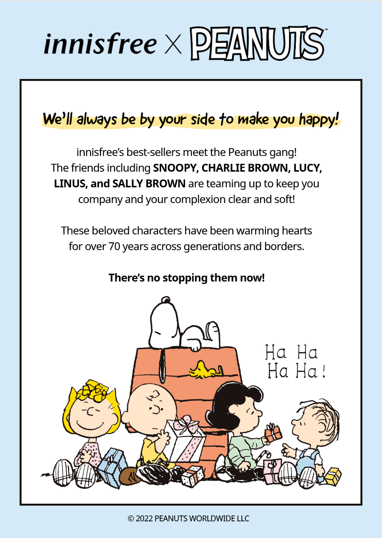 MAKE UP innisfree x Peanuts NoSebum Mineral Powder innisfree