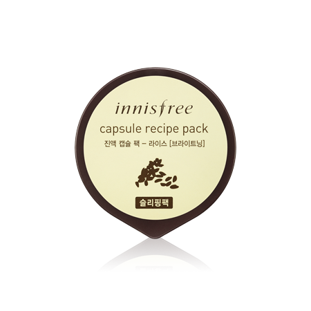 SKINCARE Capsule recipe pack rice sleeping pack innisfree