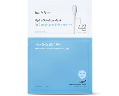 Hydra Solution Mask [for Combination Skin]