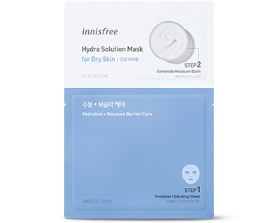 Hydra Solution Mask [for Oily Skin]