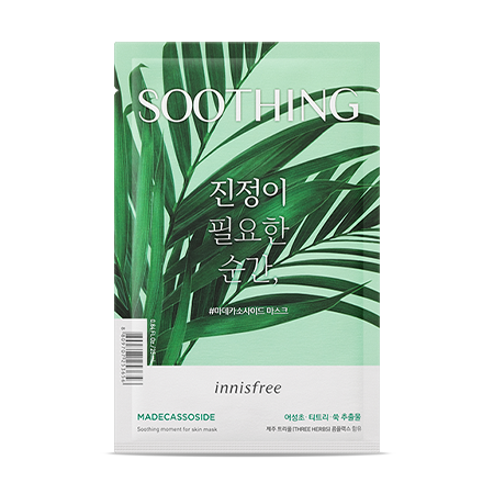 SOOTHING MOMENT for skin mask - Madecassoside