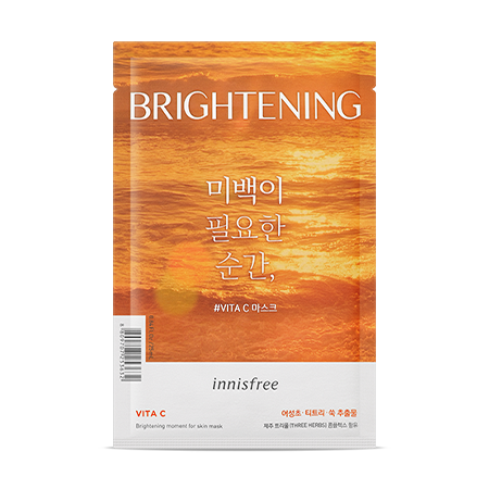 BRIGHTENING MOMENT for skin mask - Vita C