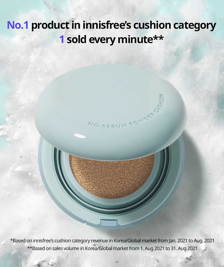 MAKE UP - No-Sebum Powder Cushion | innisfree