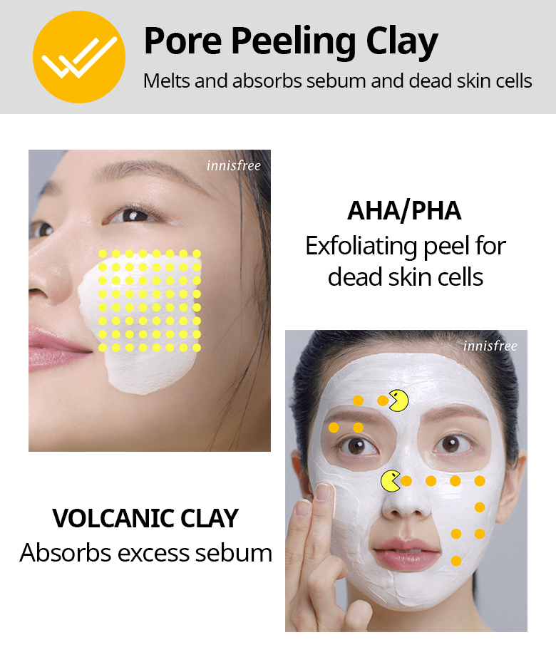SKINCARE Volcanic Calming Pore Clay Mask innisfree