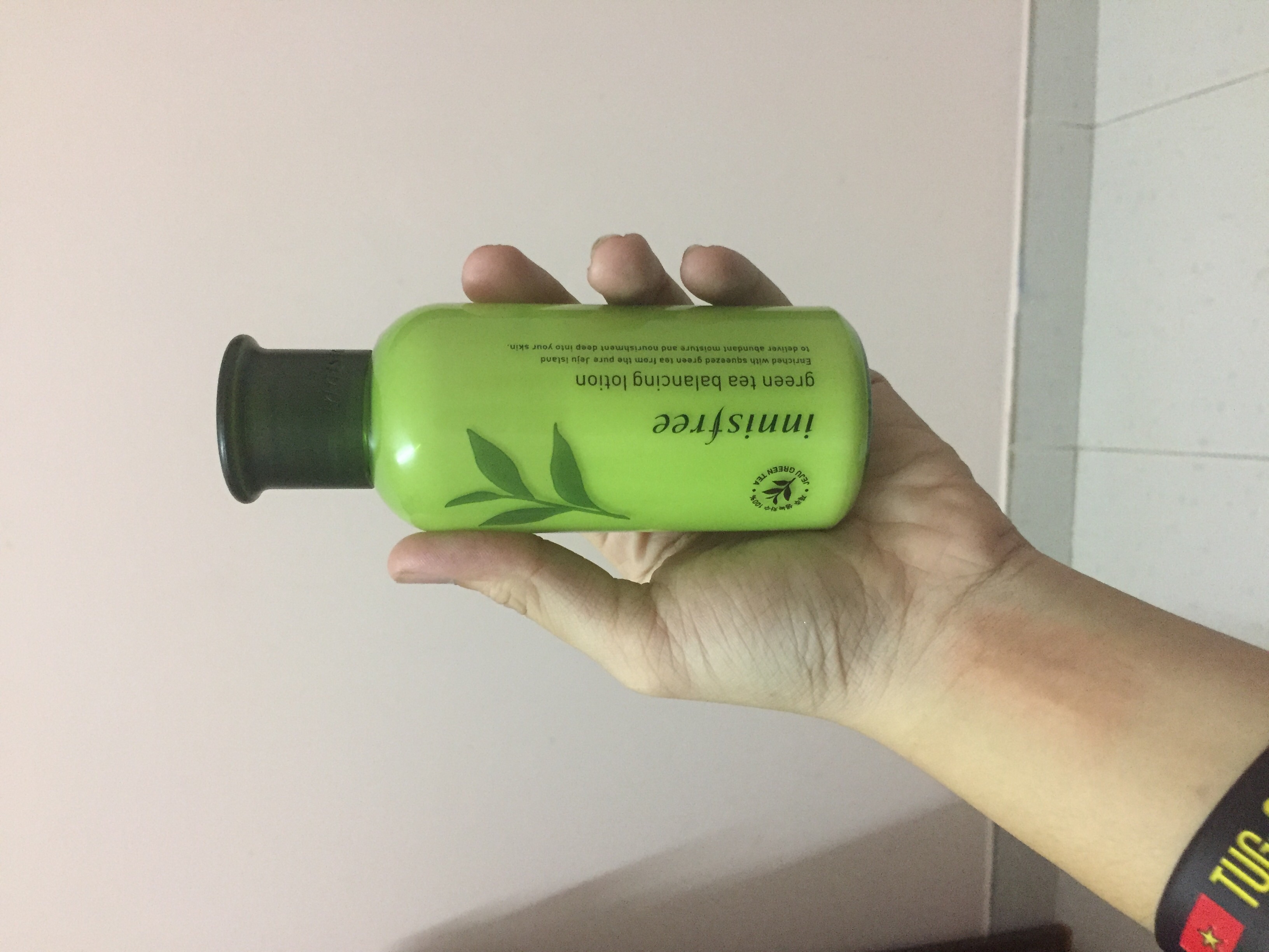 Skincare Green Tea Balancing Lotion Innisfree Skincare Green Tea Balancing Lotion Innisfree