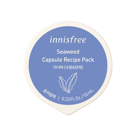 Seaweed Capsule Recipe Pack